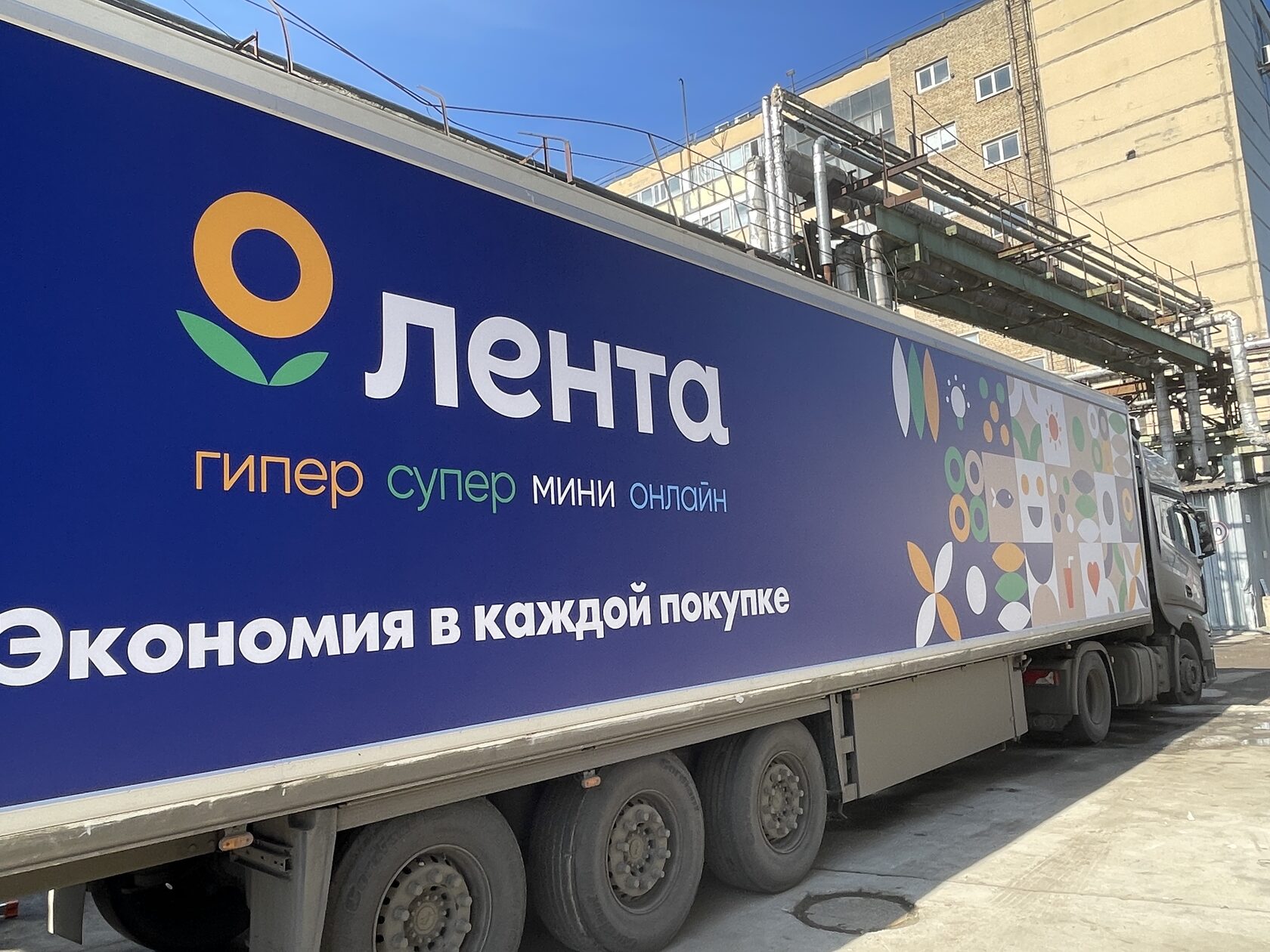 Лента, фото 9 из 17