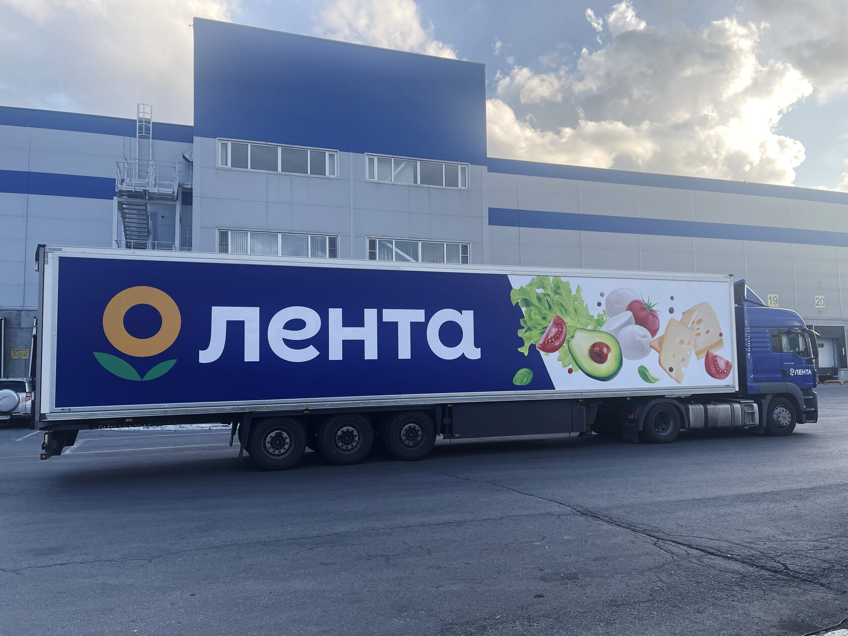 Лента, фото 11 из 17